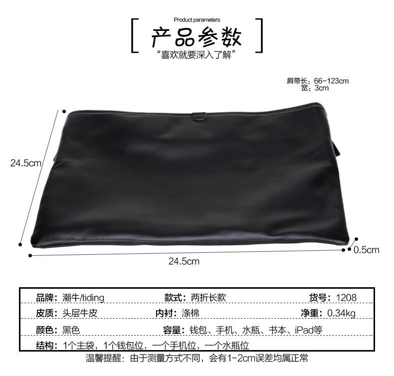 1208详情页-10.jpg