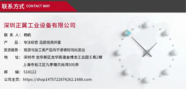 微信图片_20240920150316