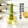 Botella de Cepillo de Aceite Retráctil Resistente a Altas Temperaturas Silicona Cepillo de Aceite Cocina Hogar Grado Alimenticio Barbacoa Horneado Todo en Uno Botella de Cepillo de Aceite