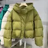 Chaqueta Corta de Algodón de Moda para Mujer Engrosada Cálida con Capucha Ligera Acolchada Chaqueta de Invierno de Moda 2026 Nuevo Estilo Tendencia