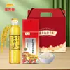 Óleo de Arowana Combinação de Óleo de Arroz Óleo Comestível 400ml Óleo de Arroz Arroz 500g Caixa de Presente Lembrança Atacado