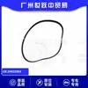 24422964 Correia Dentada Adequada para Buick Regal, Buick Excelle, Chevrolet Cruze e Malibu Peças Automotivas