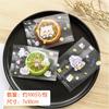 Sacos para Embalagem de Doces, Sacos Selados à Máquina, Nougat Crocante Floco de Neve, Biscoitos Estilo Ins, Sacos de Papel para Lanches, Atacado em Estoque