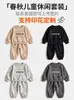 Conjunto de Sudadera con Estampado de Excavadora de Dibujos Animados Lindos y Pantalón de Chándal para Niños y Niñas, Conjunto de Dos Piezas Elegante y Versátil con Cuello Redondo para Bebés y Niños Pequeños