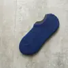 Meias invisíveis masculinas de verão não caem do calcanhar silicone antiderrapante base de toalha base de terry espessada meias de véu baixo e rasas