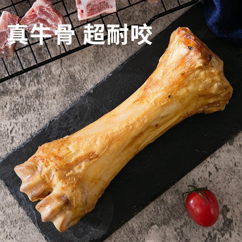 特大号