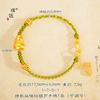 Pulsera de Calabaza Verde con Incrustaciones de Diamantes de Oro Arena Vietnamita de Larga Data Cuerda de Mano Tejida a Mano DIY Pulsera de Moda Versátil