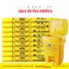 Saco de Lixo Médico Hospital Clínica Salão de Beleza Itens de Descarte Colete Amarelo Descartável Saco de Lixo de Boca Plana