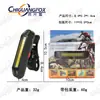 Luz trasera de carga USB para bicicleta de venta caliente transfronteriza luz de advertencia COB de ráfaga de luz variable roja y azul luz trasera de freno de liberación rápida