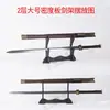Suporte para Espada Apoio para Espada Suporte Universal para Exibição de Espadas Suporte Colocação Horizontal Rack de Armas de Artes Marciais Rack Xiao Rack Flauta Preto Simples