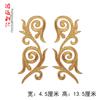 Adesivos de Tecido Bordados Xiangyun Acessórios de Decoração para Roupas de Palco Adesivos de Flores com Estampagem a Quente Fio Dourado e Prateado Adesivos de Tecido Moire para Trajes Antigos