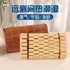 Almohada de Bambú, Almohada Refrigerante para Columna Cervical, Esterilla Dura de Bambú Transpirable Hueca de Ratán Hecha a Mano, Especial de Verano para Adultos
