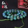 Pedras de Lápis-lazúli Phoenix para Acessórios de Joias DIY Cor Pedras de Lápis-lazúli Pulseira de Contas Acessórios Semi-acabados