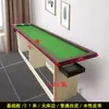 Mesa de Bilhar de Cinco Pontos Mesa de Bilhar Longa Prática de Precisão no Bilhar Prática de Habilidade Básica Bola de Mesa Familiar Mesa de Bilhar de Cinco Pontos