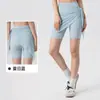 Saia-Short Esportiva de Peça Única com Amarração Cobre Quadril Cobertura de Bumbum Anti-Constrangimento Bloqueio Fio de Rede Leve Respirável Bloqueio Cobertura de Saia Curta