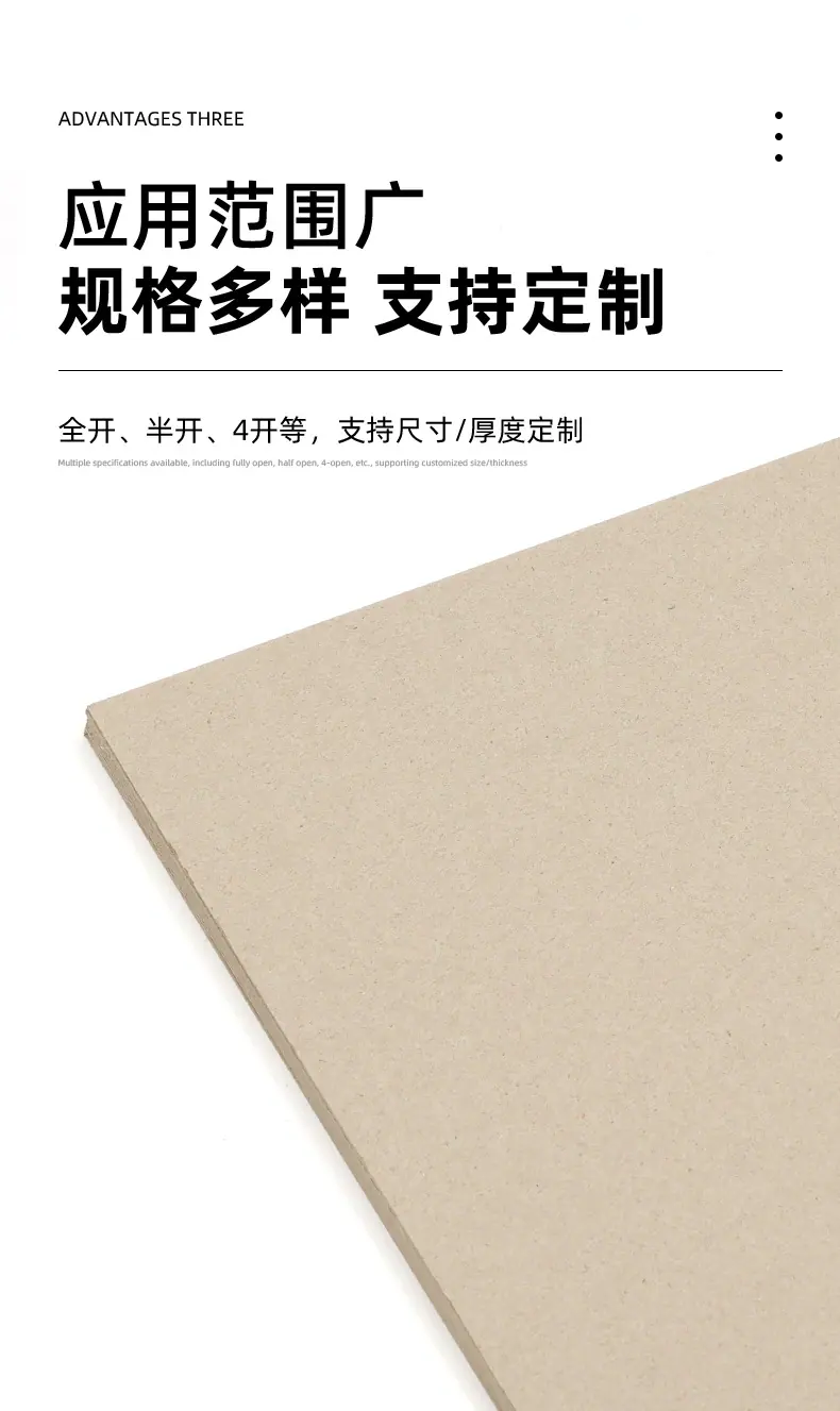 详情_06.jpg