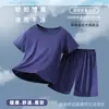Pijama de Verano Fino Transpirable Modal de Manga Corta para Niños Medianos y Grandes, Traje de Ropa para el Hogar con Aire Acondicionado para Niños