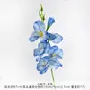 Pequeño ramo de flores artificiales de orquídea para bodas, decoraciones de flores artificiales de seda de alta gama, productos terminados para decoración de sala de estar, venta al por mayor