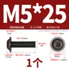 Tornillos de Acero Inoxidable 304 Cabeza Redonda Hexagonal con Arandelas M2M2.5M3M4M5M6M8M10