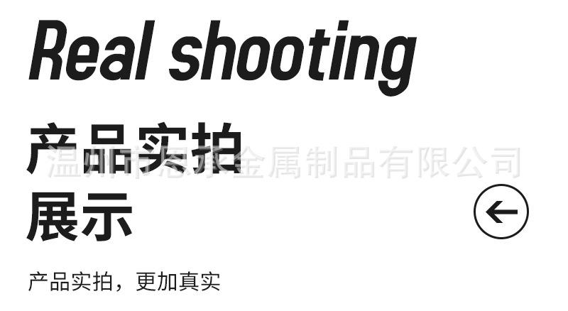 际偌详情页改_04.jpg