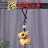 Chaveiro de Carro com Padrão de Sândalo Flor de Ameixa Veado Pingente de Celular Chaveiro Fofo Pingente de Bolsa Ornamento para Pendurar no Carro