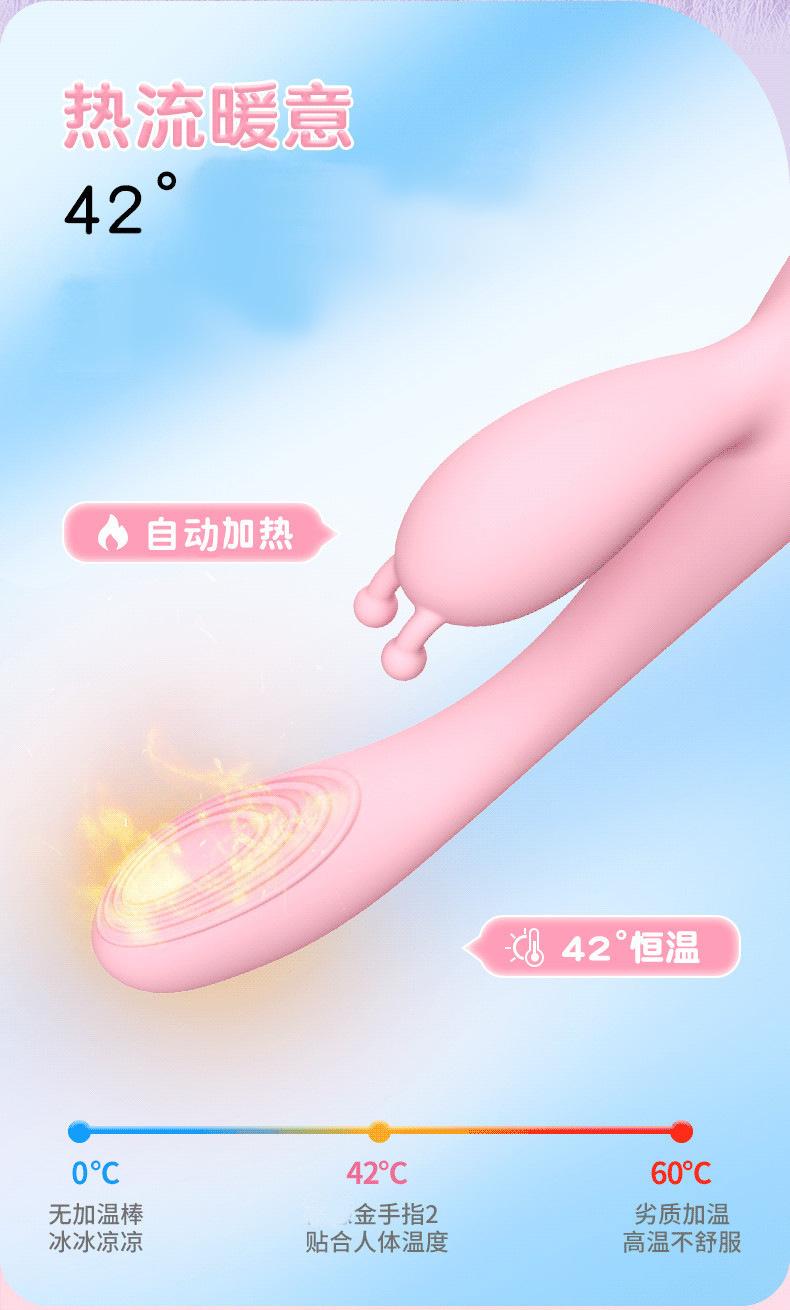 金手指震动棒_03.jpg