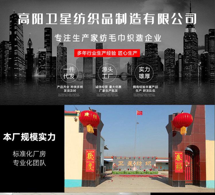 详情-02_01.jpg