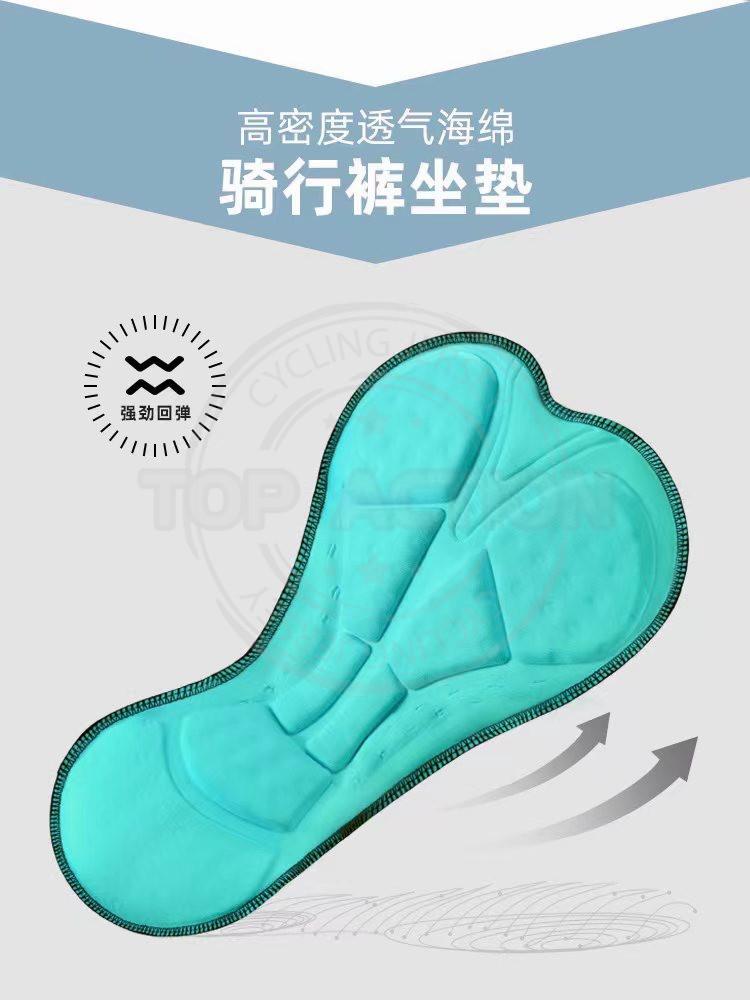 详情-6