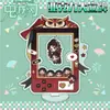 Demon Slayer: Kimetsu No Yaiba Máquina de Garra Série de Bonecos Suporte Grande de Acrílico Figura Nichirin Borboleta Ninja Versão Q Mercadoria de Anime Peça de Exibição