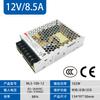 NLS-150/200/350W Haidan Fuente de Alimentación Conmutada 12/24/36/48V Transformador 220 a 24 Reemplaza LRS