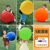 Parque Exterior Césped Globo Grande de 36 pulgadas Juguete para Niños Puesto de Juguetes Globo de Látex a Prueba de Explosiones Gigante Venta al por Mayor