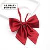 Estilo Universitário Japonês Uniforme JK Cor Sólida Azul Escuro Vermelho Azul Claro Uniforme Gola com Laço Florido Estilo Menina Doce Fofo