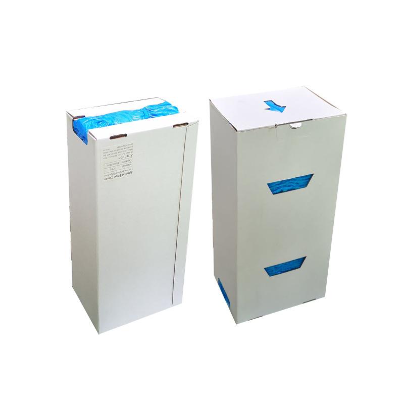 CM-CPE800