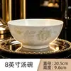 Juego de Cuenco, Palillos, Plato y Plato de Cerámica de Jingdezhen, Vajilla Sencilla de Porcelana Ósea, Juego Completo de Vajilla DIY de Jingdezhen