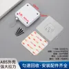 Fechador de Porta com Cordão Porta de Correr Doméstico Amortecedor Silencioso Porta de Madeira Retorno Telescópico Plástico Sem Furo Fechador de Porta Automático