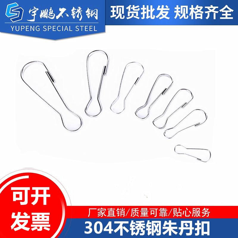 c3d6500f6284b558d30e97e88f40ec