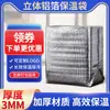 Bolsa de Aislamiento de Papel de Aluminio Tridimensional Personalizada Desechable Naranja Ombligo Cangrejo Peludo Fresco Especial Empaque Exprés Bolsa de Aislamiento para Conservar la Frescura