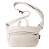 Bolso de Pecho para Hombres y Mujeres, Casual, Sencillo, Bolso Cruzado de Moda, Estilo Literario Japonés, Bolso de Hombro de Moda y Versátil, Bolso Pequeño de Gran Capacidad
