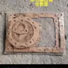 Luoyang Dongfanghong Tractor Pequeño de Cuatro Ruedas Monocilíndrico de Diez Velocidades Caja de Cambios Junta de Papel para Vehículo Completo