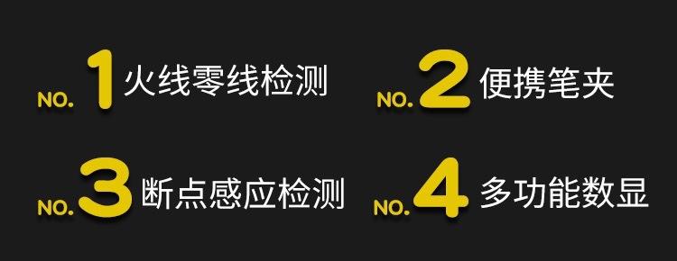 1 (4)