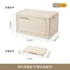 Caixa de Armazenamento para Camping ao Ar Livre, Caixa Organizadora Multifuncional de Grande Capacidade para Porta-Malas de Carro, Caixa de Armazenamento Espessada, Recipiente de Armazenamento de Plástico