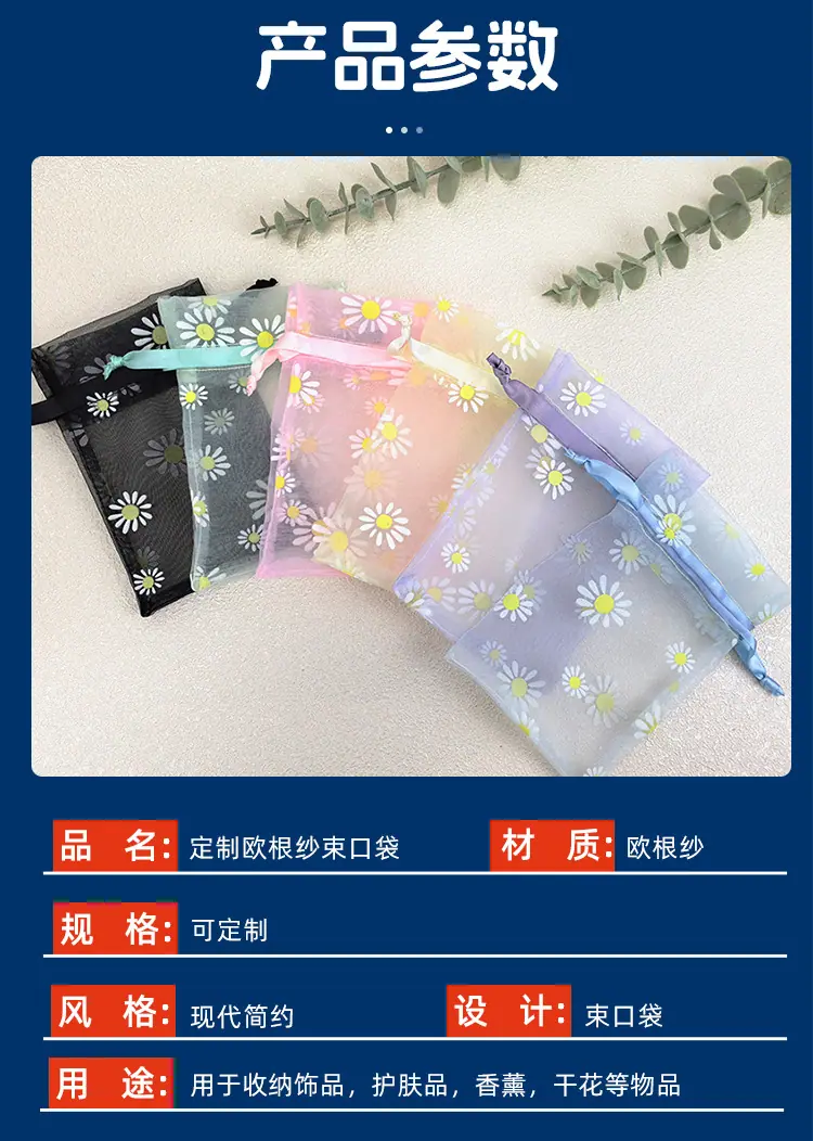 详情_04.jpg