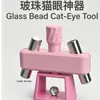 Herramienta para ojo de gato giratoria sin imanes, aplicador automático de ojo de gato, aplicador de ojo de gato con perlas de vidrio de 5ª generación, herramienta para arte de uñas