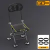 Silla de Pesca Pequeña Todoterreno, Taburete de Pesca Plegable Portátil, Especializada para Pesca al Aire Libre, Silla de Pesca, Taburete de Pesca, Silla de Pesca de Plataforma