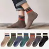Calcetines para Hombre Calcetines de Media Pantorrilla Absorbentes de Sudor Transpirables Algodón Calcetines Deportivos Japoneses Rayas Paralelas Primavera y Verano Estilo Universitario Cómodos