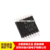 Tps40420Pwr Serigrafia 40420 Chip de Gerenciamento de Energia Smd Tssop-16 Circuito Integrado Ic