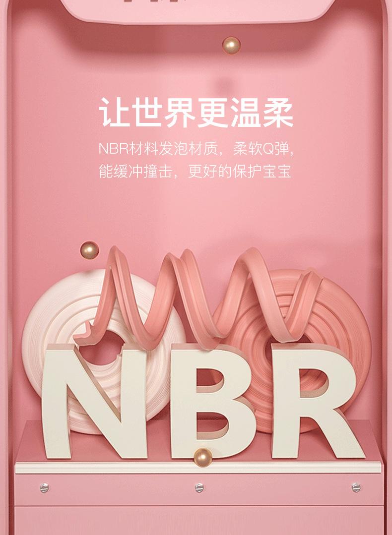 微信图片_20200203212518_05