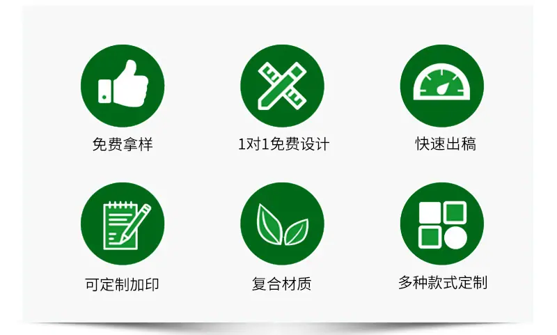 选择我们.jpg