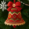 Árbol de Navidad Campana Colgante para Coche Adorno Animal de Ganchillo Decoración Transfronteriza Acrílico Nuevo Producto Diseño Plano Realista