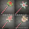 Produto novo transfronteiriço Varinha de Cartão de Crédito Varinha mágica de pagamento com cartão de crédito de Natal Artesanato impresso em 3D